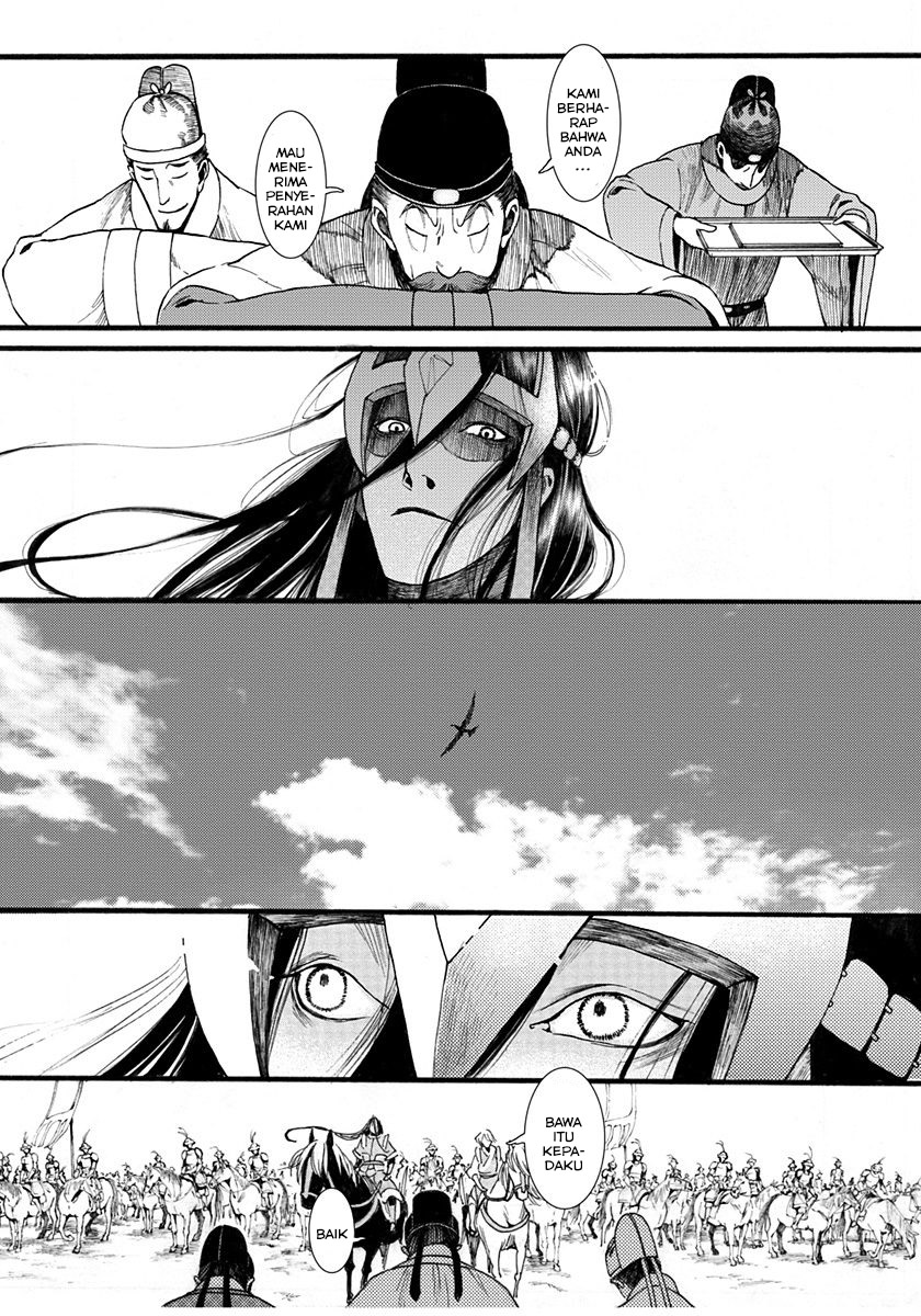 Song of the Long March Chapter 05 Gambar 23